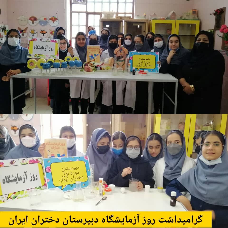 تصویر مقاله