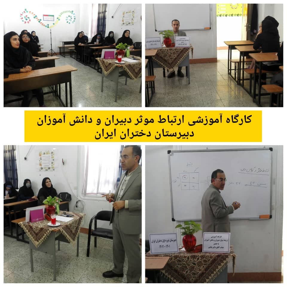 تصویر مقاله