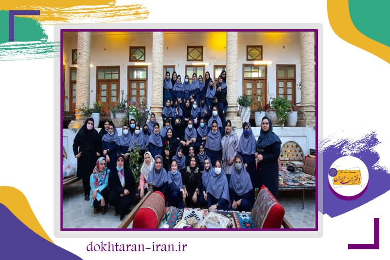 دبیرستان دوره اول غیردولتی دختران ایران